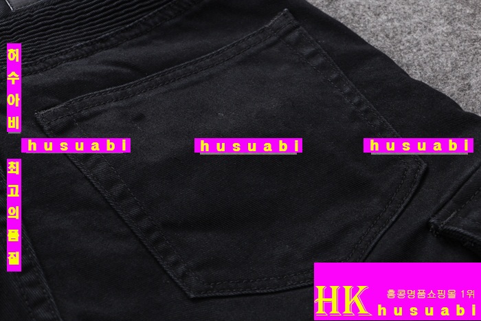 �߸� �ݹ��� �Ż� BM0116