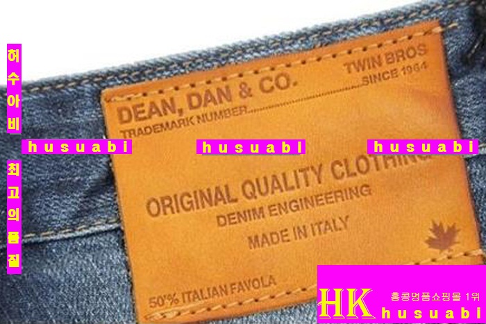 2015�Ż� ���� �������û���� DSA5888-3