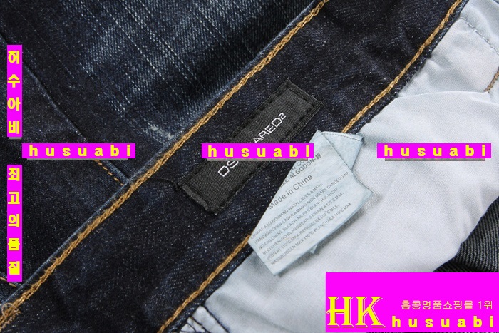 ������� û���� ���ڸ�ǰû���� DSQ75141-4