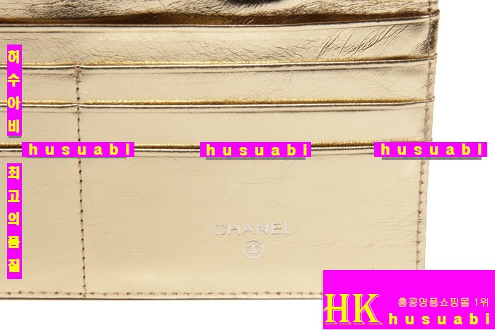 ���� ����Ų ������ ���� ��ǰ ���� ��õ CH40515-8