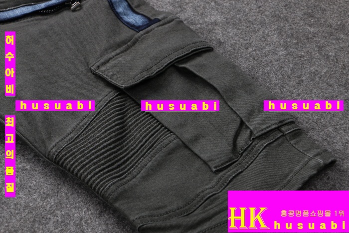 �߸� �ݹ��� �Ż� BM0116-1