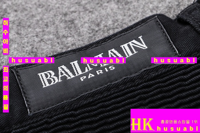 �߸� �ݹ��� �Ż� BM0116