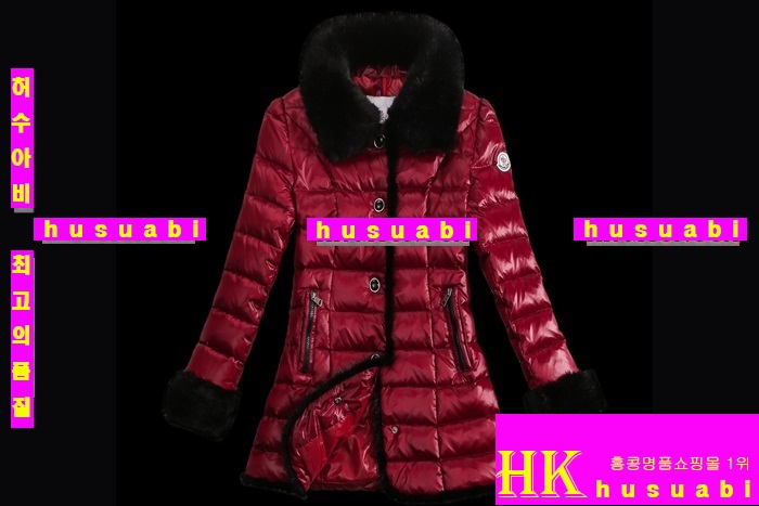 ��Ŭ���� 2014��Ż� ���� �е� MO77145-2