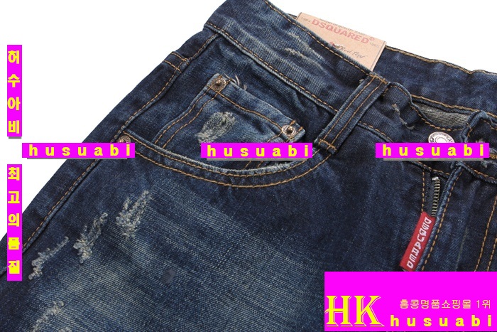 ������� û���� ���ڸ�ǰû���� DSQ75141-7