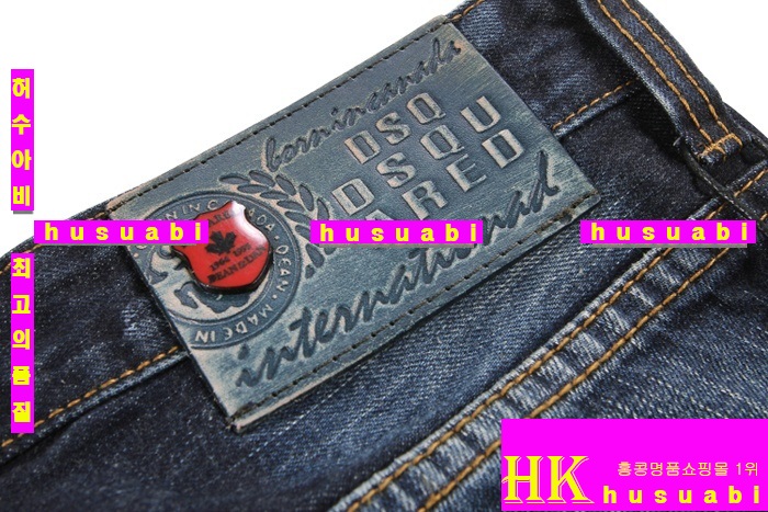 ������� û���� ���ڸ�ǰû���� DSQ75141-4