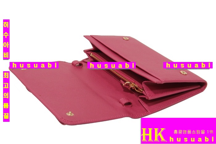 2015�Ż� ����� ���ǾƳ� ������ 1M1437