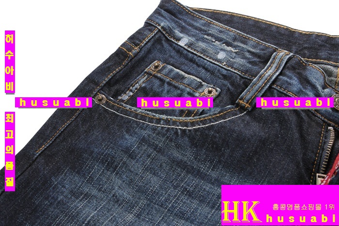 ������� û���� ���ڸ�ǰû���� DSQ75141-4