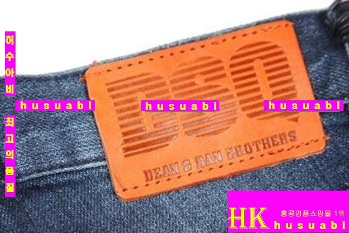 2015�Ż� ���� �������û���� DSA5888-2