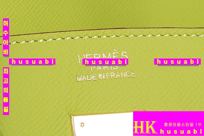 �����޽� ��Ų�� ���ο� �����ڸ�ǰ���� HE6089-2