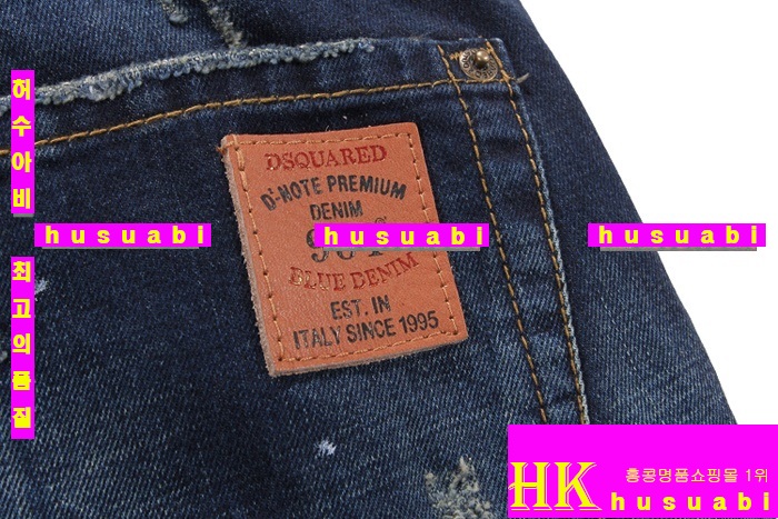 ������� û���� ���ڸ�ǰû���� DSQ75141-7