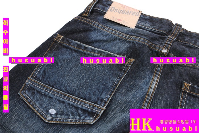 ������� û���� ���ڸ�ǰû���� DSQ75141-4