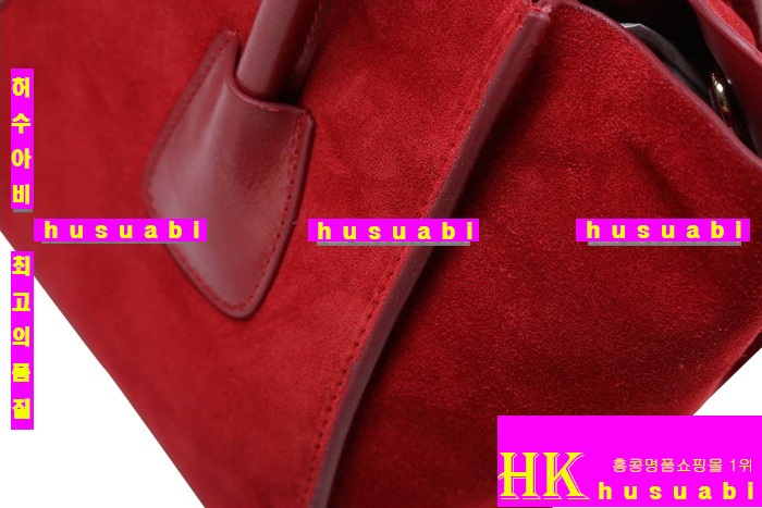 ����� ���� �Ż� ���ڸ�ǰ ũ�ν��� ��õ bn2625-1