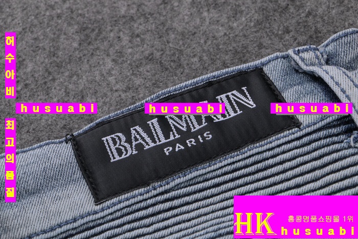 �߸� û���� �Ż� BM0114-1