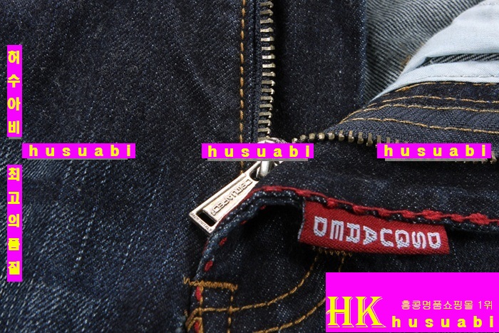 ������� û���� ���ڸ�ǰû���� DSQ75141-4