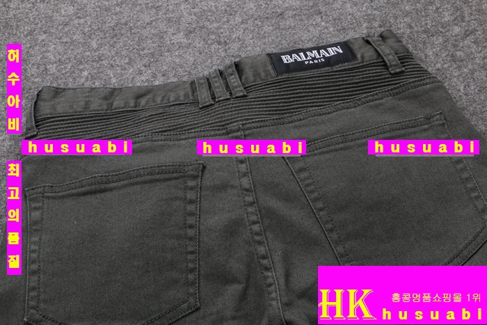 �߸� �ݹ��� �Ż� BM0116-1