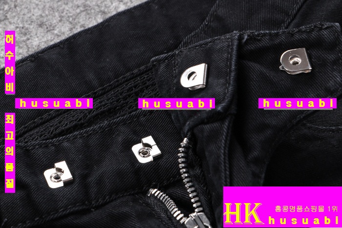 �߸� �ݹ��� �Ż� BM0116