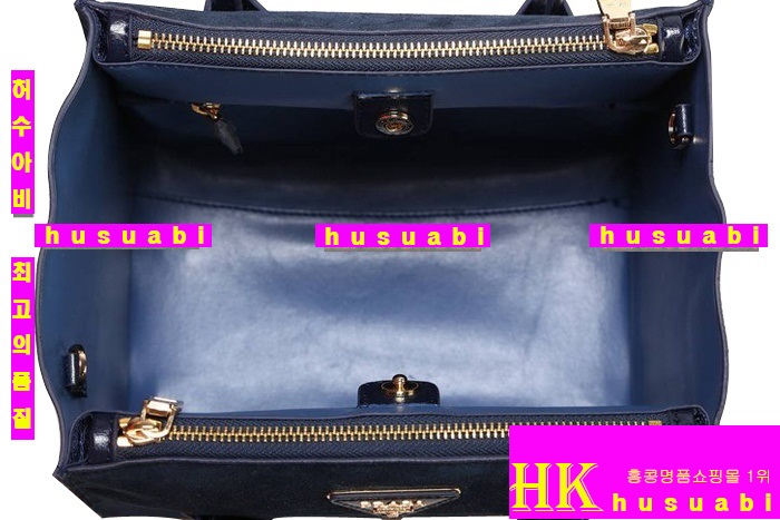 ����� ���� �Ż� ���ڸ�ǰ ũ�ν��� ��õ bn2625-2