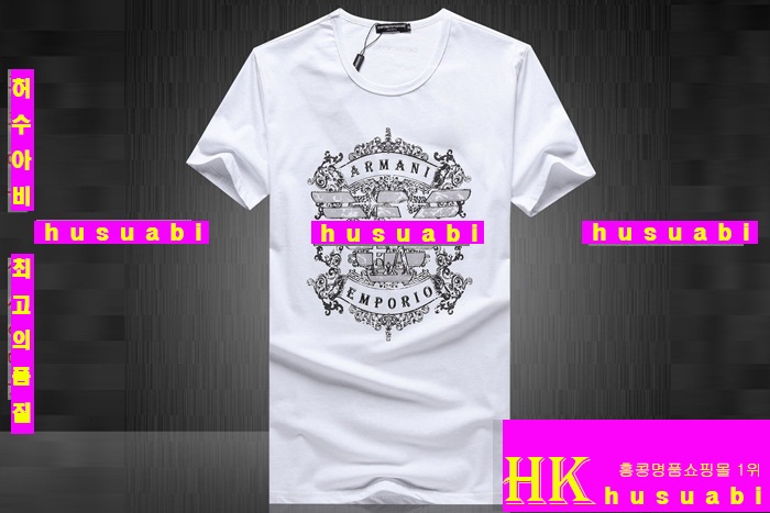 �˸��� ����Ƽ �Ż� EA7415-28