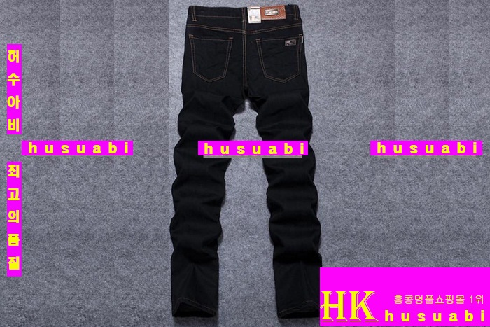 ������ û���� �Ż� BTY538-4