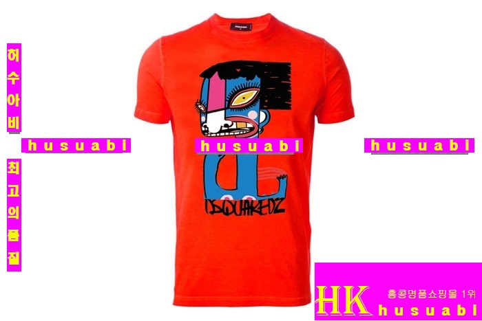 ���� �������Ƽ���� �Ż� DUY526-7