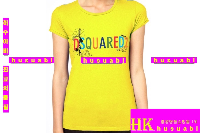 ���� ������� Ƽ���� DQS768-2