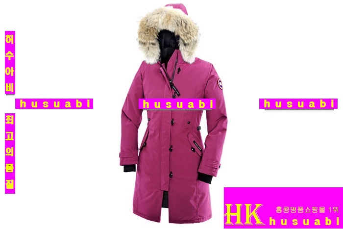 ĳ���ٱ��� �˽��� ���� SL5-8