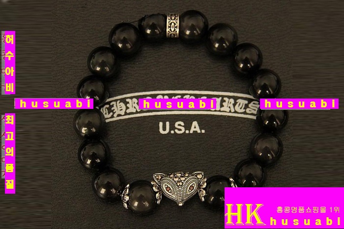 ũ������ �������� CHR6921-8