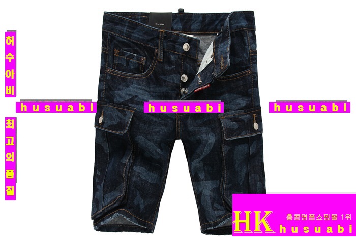 ������� ���� ��ǰ û�ݹ��� DSQ33416