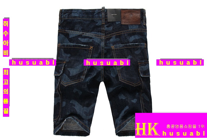 ������� ���� ��ǰ û�ݹ��� DSQ33416