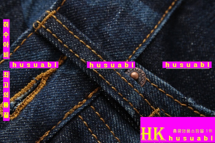 ������� ���� ��ǰ û�ݹ��� DSQ33416