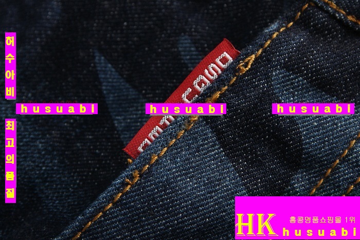 ������� ���� ��ǰ û�ݹ��� DSQ33416