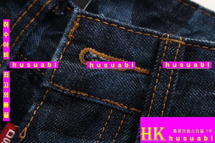 ������� ���� ��ǰ û�ݹ��� DSQ33416