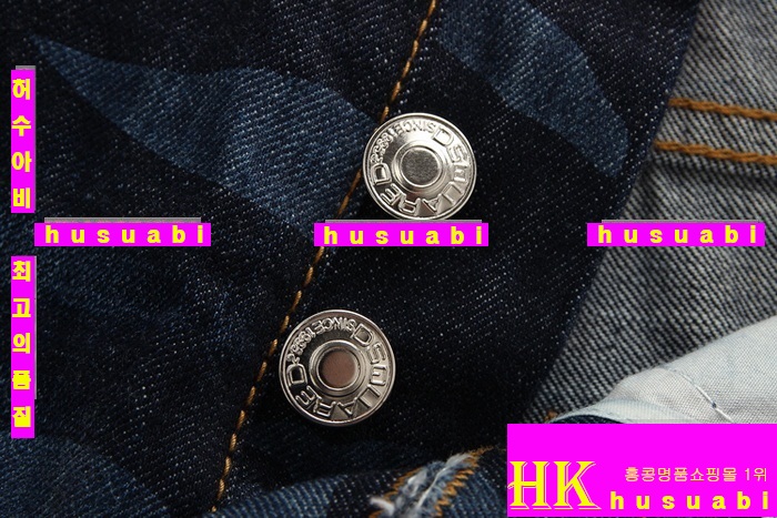 ������� ���� ��ǰ û�ݹ��� DSQ33416