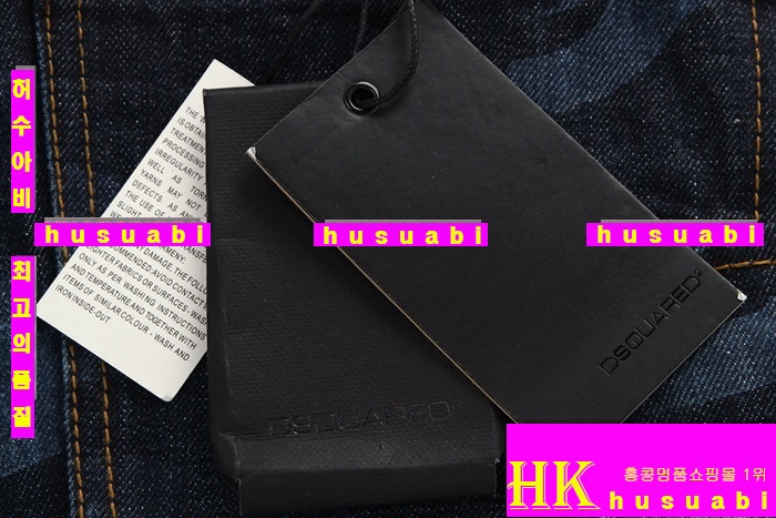 ������� ���� ��ǰ û�ݹ��� DSQ33416