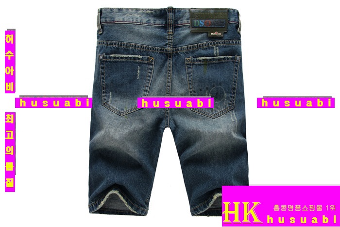 ������� ���� ��ǰ û�ݹ��� DSQ33415