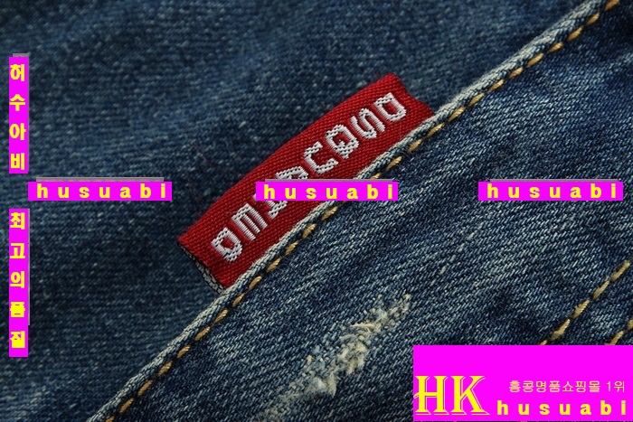 ������� ���� ��ǰ û�ݹ��� DSQ33415