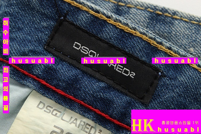 ������� ���� ��ǰ û�ݹ��� DSQ33415