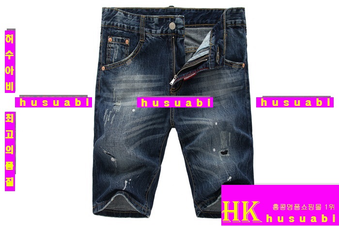 ������� ���� ��ǰ û�ݹ��� DSQ33412