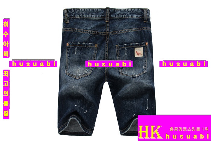 ������� ���� ��ǰ û�ݹ��� DSQ33412