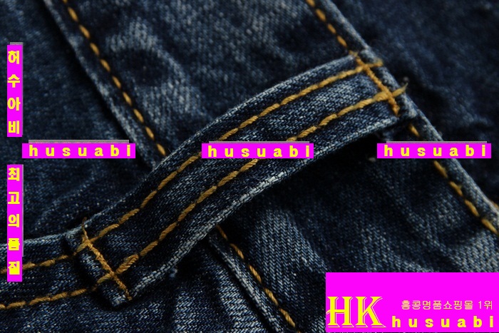 ������� ���� ��ǰ û�ݹ��� DSQ33412