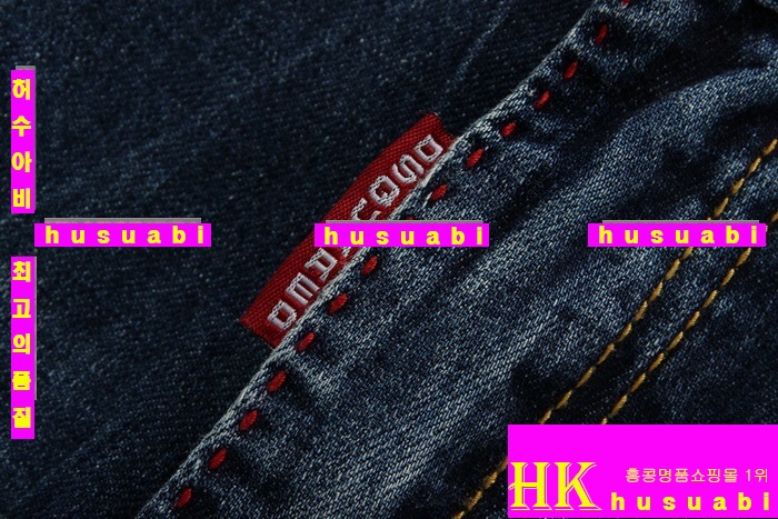 ������� ���� ��ǰ û�ݹ��� DSQ33412