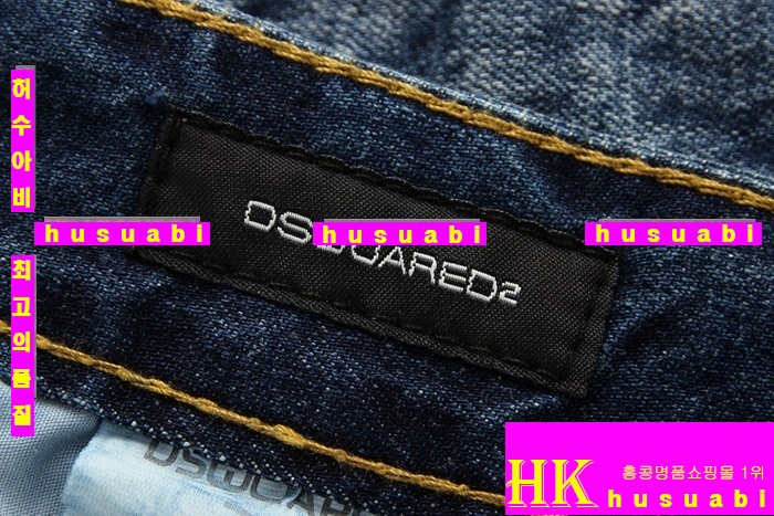 ������� ���� ��ǰ û�ݹ��� DSQ33412