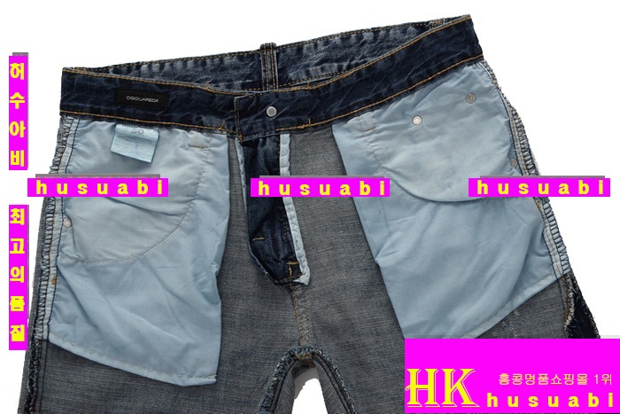 ������� ���� ��ǰ û�ݹ��� DSQ33412