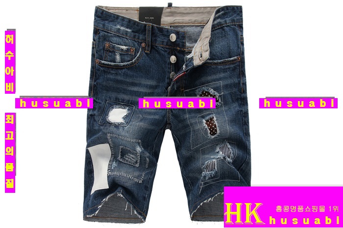 ������� ���� ��ǰ û�ݹ��� DSQ33411