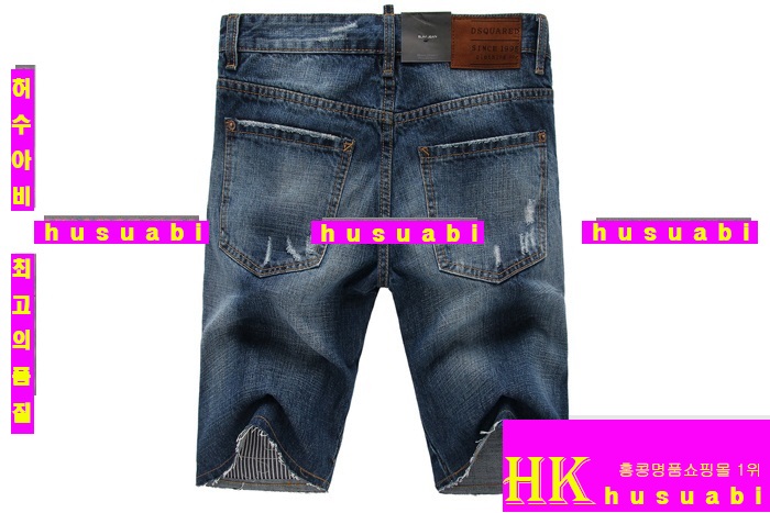 ������� ���� ��ǰ û�ݹ��� DSQ33411