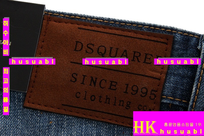 ������� ���� ��ǰ û�ݹ��� DSQ33411