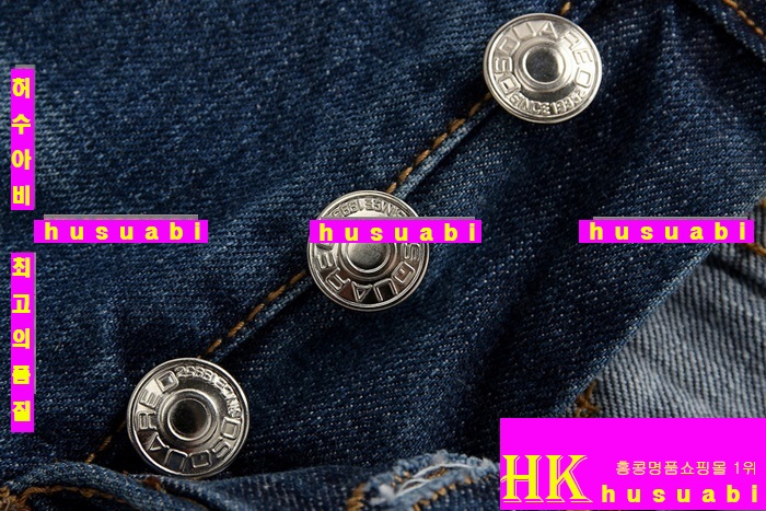 ������� ���� ��ǰ û�ݹ��� DSQ33411