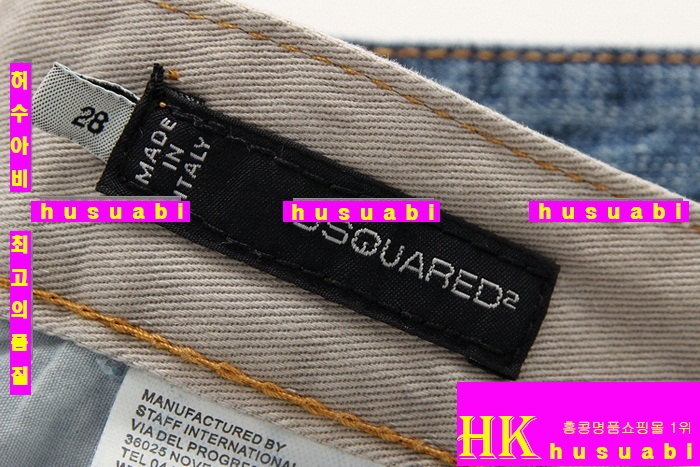 ������� ���� ��ǰ û�ݹ��� DSQ33411