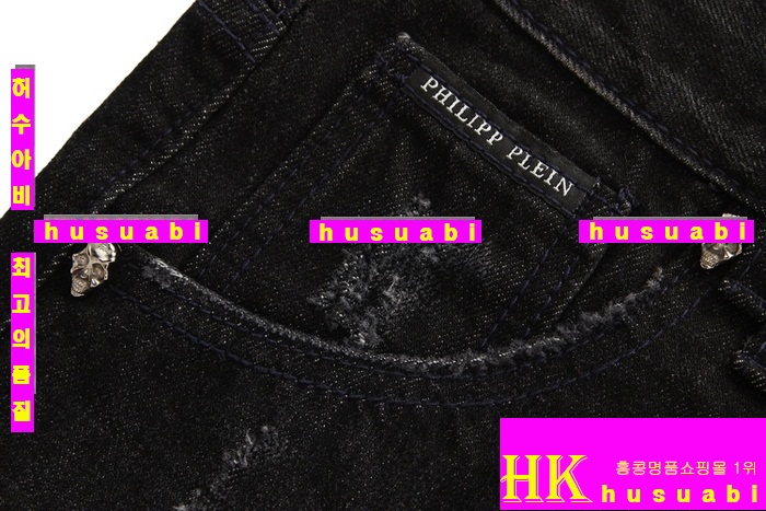 �ʸ��÷��� ���� ��ǰ û�ݹ��� �Ż� PP46474