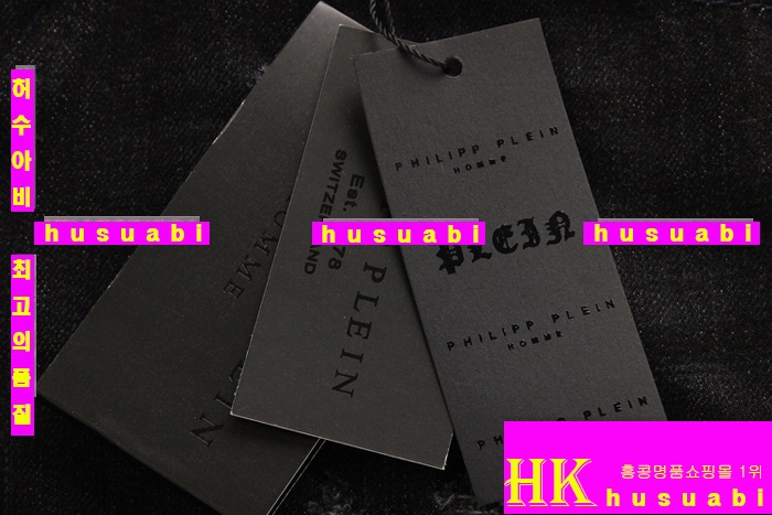 �ʸ��÷��� ���� ��ǰ û�ݹ��� �Ż� PP46474